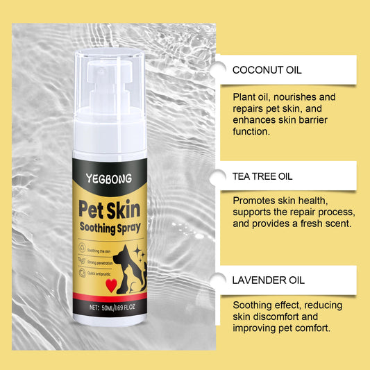 Soothing Skin Soother